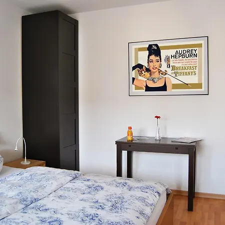 Arizo & Suites Leipzig